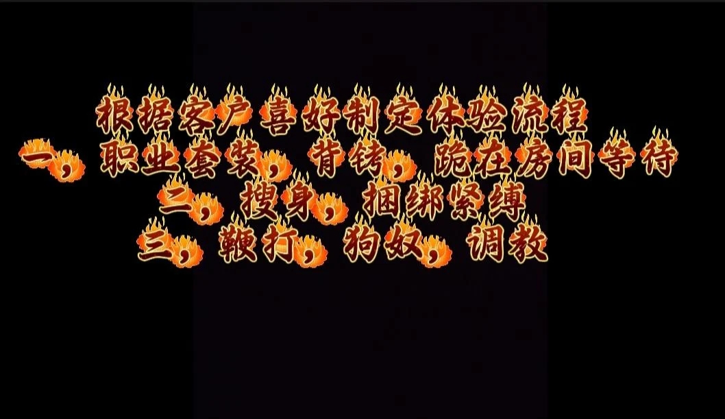 睛罩 口罩 堵嘴 真实客户体验之一上集-1