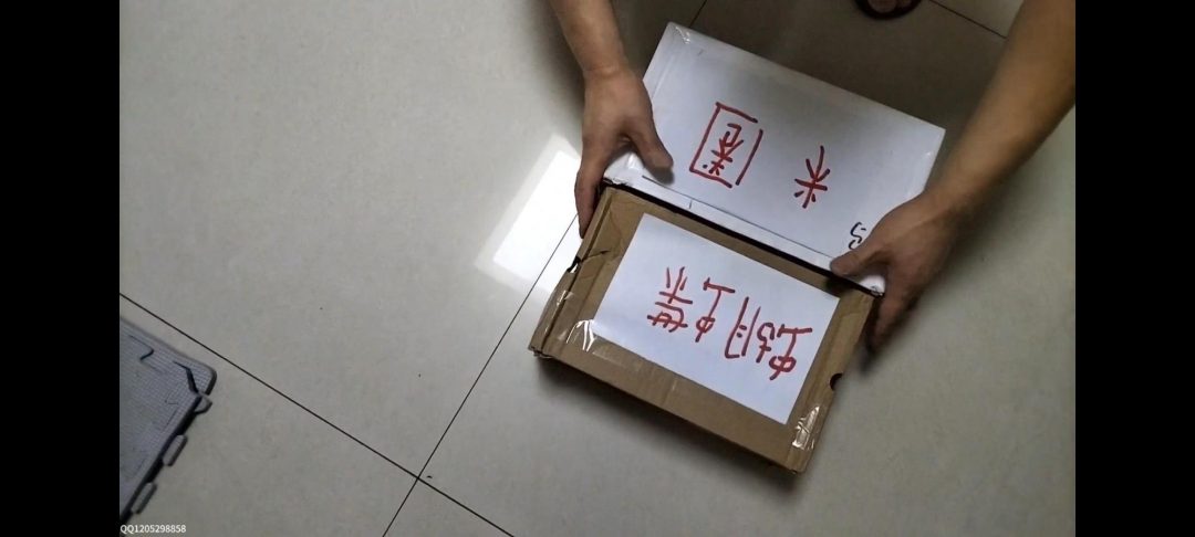 捆绑“胡桃”-2