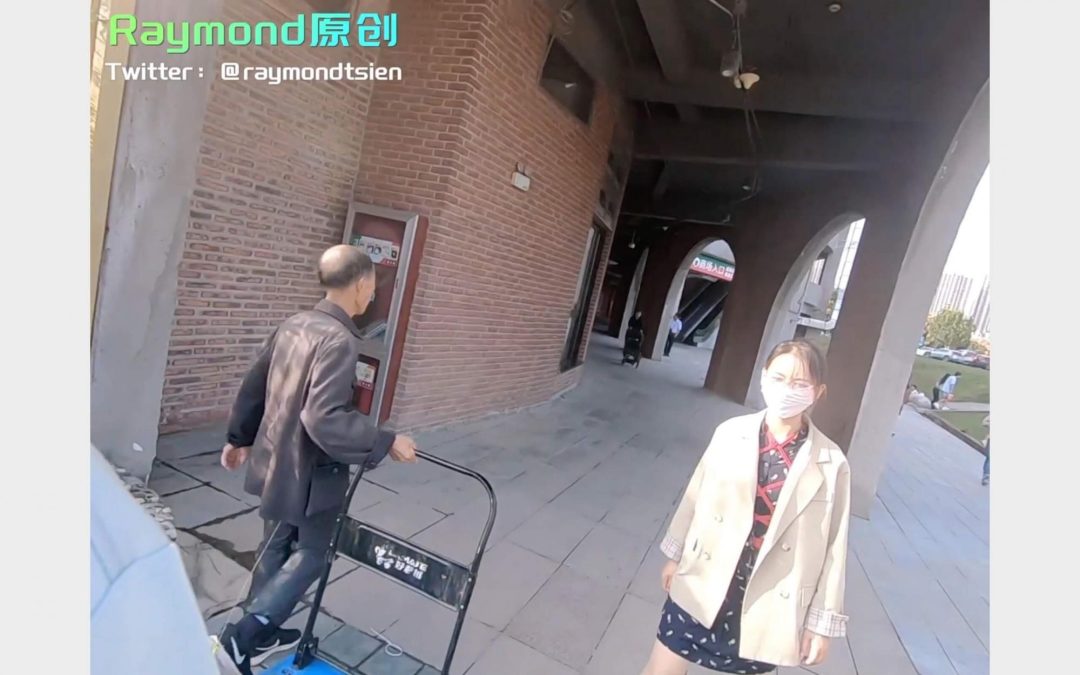 Raymond原创)老婆连衣裙绳衣+股绳逛公园和商场(户外/人妻/绳衣/人前/羞耻)-6 Raymond原创)老婆连衣裙绳衣+股绳逛公园和商场(户外/人妻/绳衣/人前/羞耻)-6