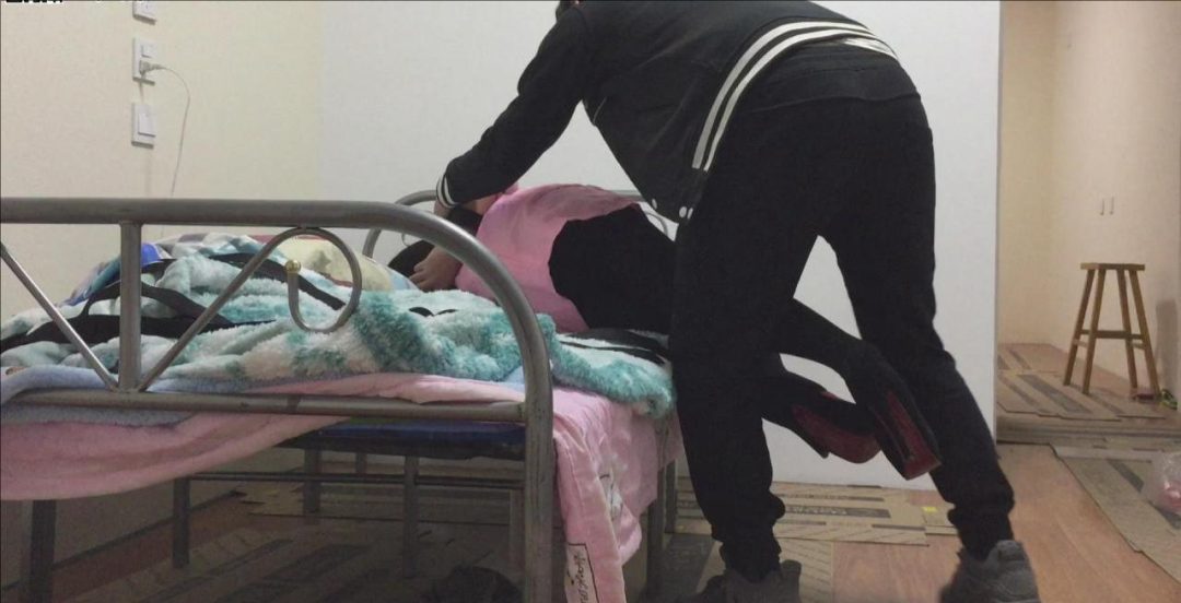 小H第七次尝试 简单的束缚带-3