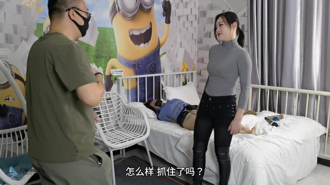 JS原创定拍字幕剧情:《不分正邪殊途同归》第二集,【李然】【哈妮】主演、柱缚、多重捆绑、严密封堵、抚摸玩弄、口罩、原味棉袜封鼻-1 JS原创定拍字幕剧情:《不分正邪殊途同归》第二集,【李然】【哈妮】主演、柱缚、多重捆绑、严密封堵、抚摸玩弄、口罩、原味棉袜封鼻-1