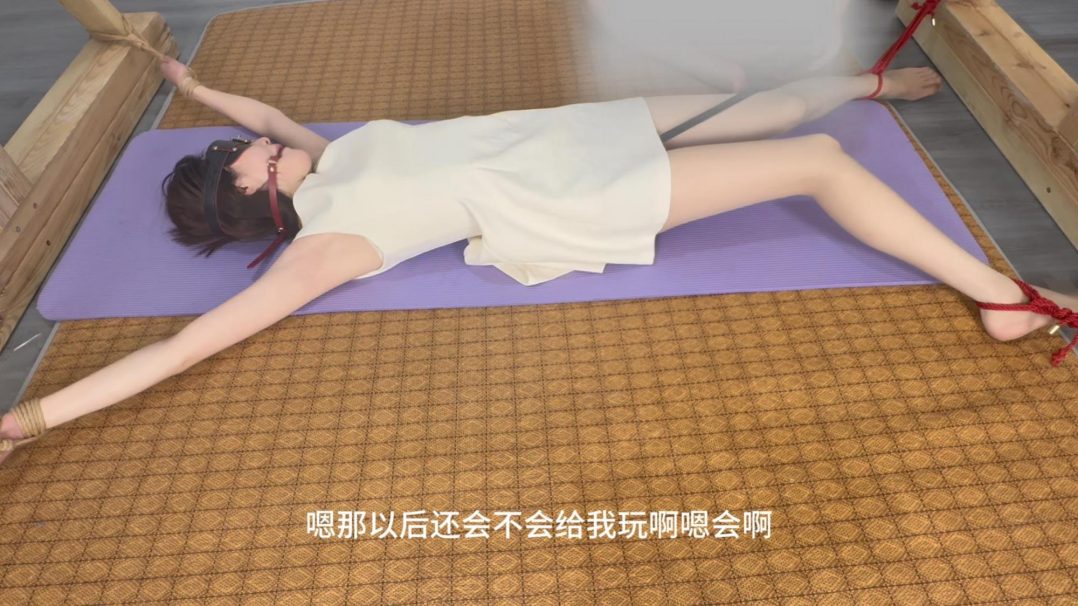 大字型语言羞辱+寸止-2