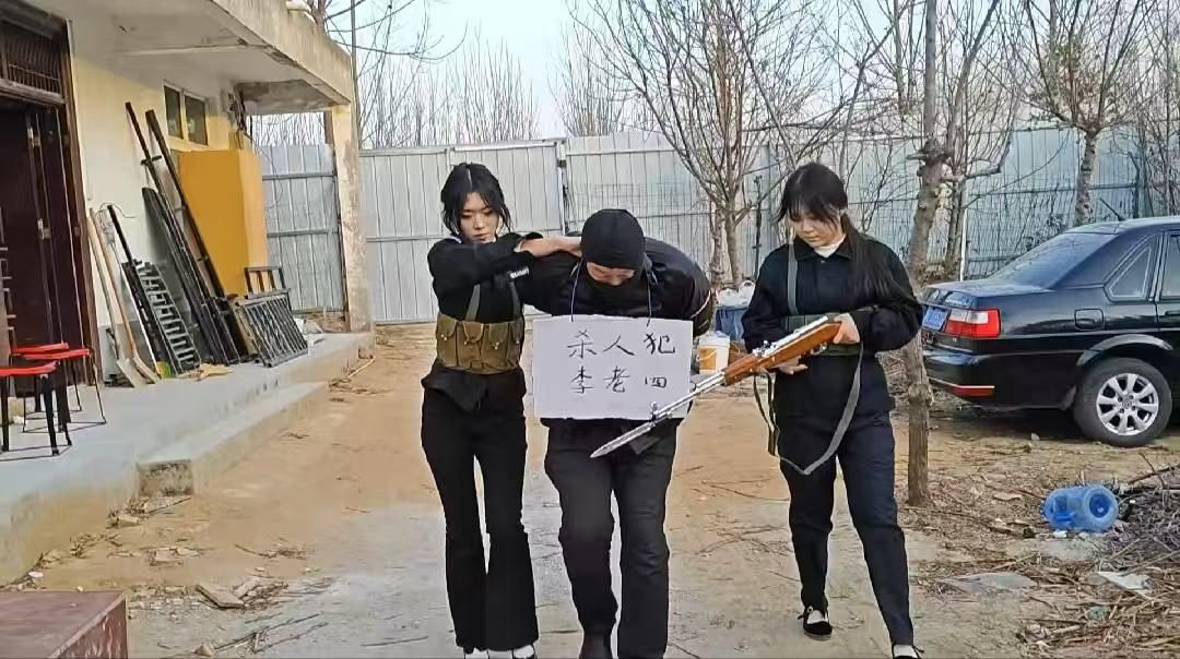 抓捕-4