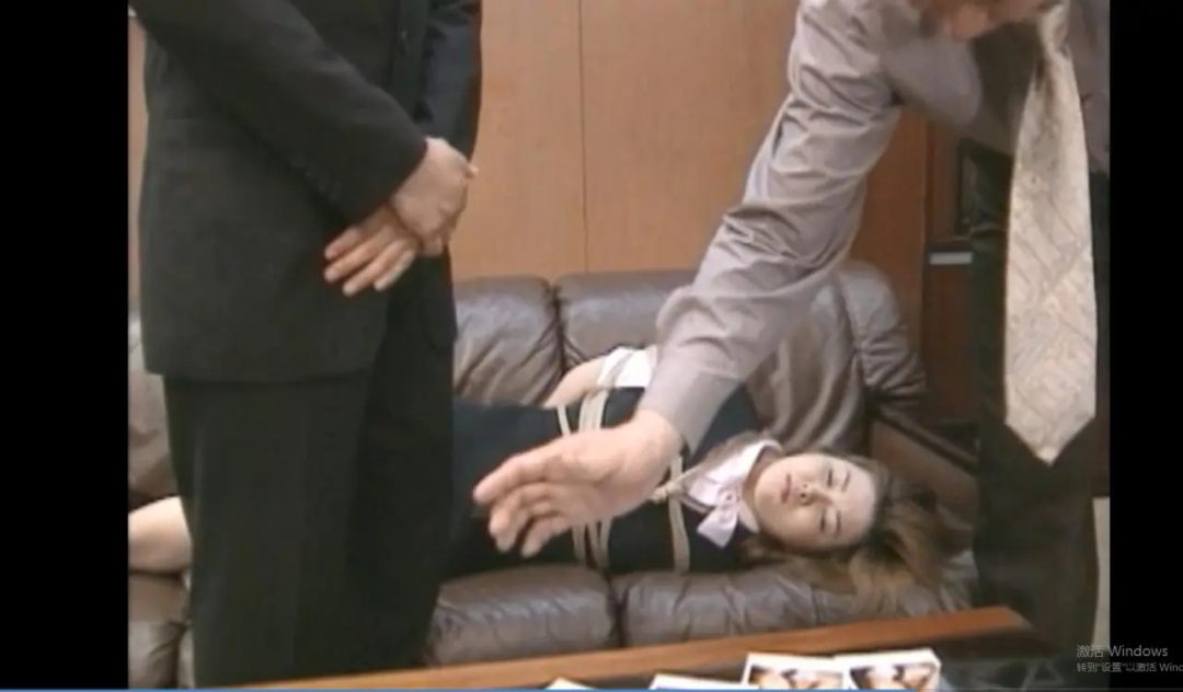 捆绑调教美女职员 02-5