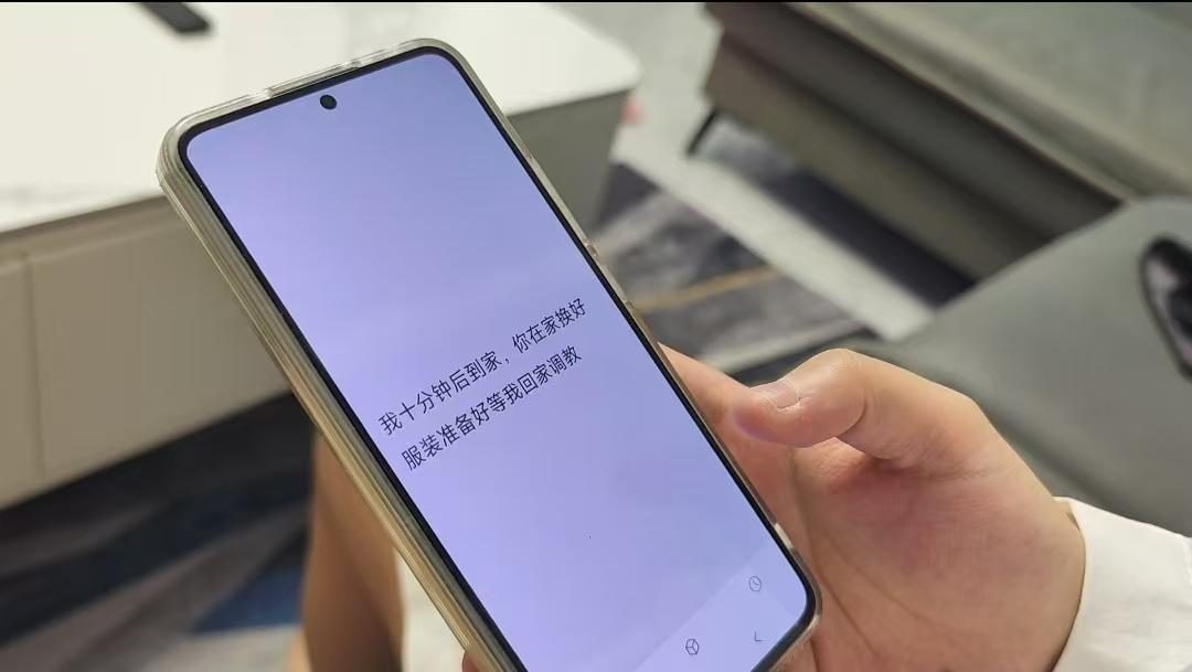 我的秘书我的奴系列之二-1