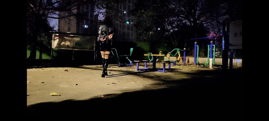 自缚夜行-2