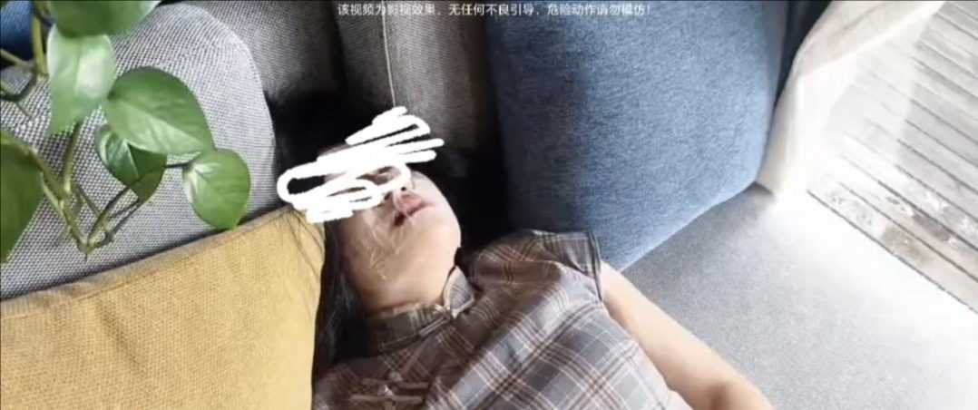 敷贴+捆绑勒脖-3