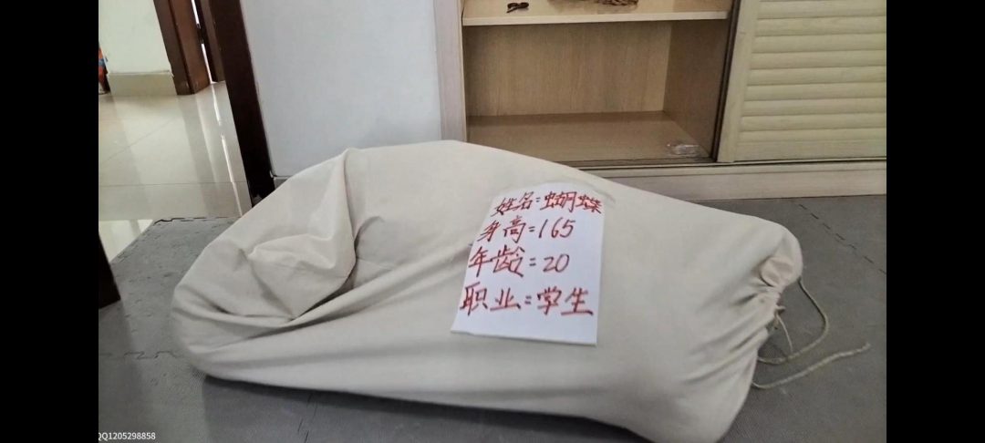 【精致定制】表哥-2