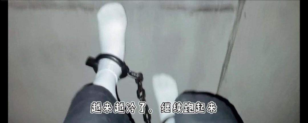小盐Vlog之天台定时锁脚镣-3