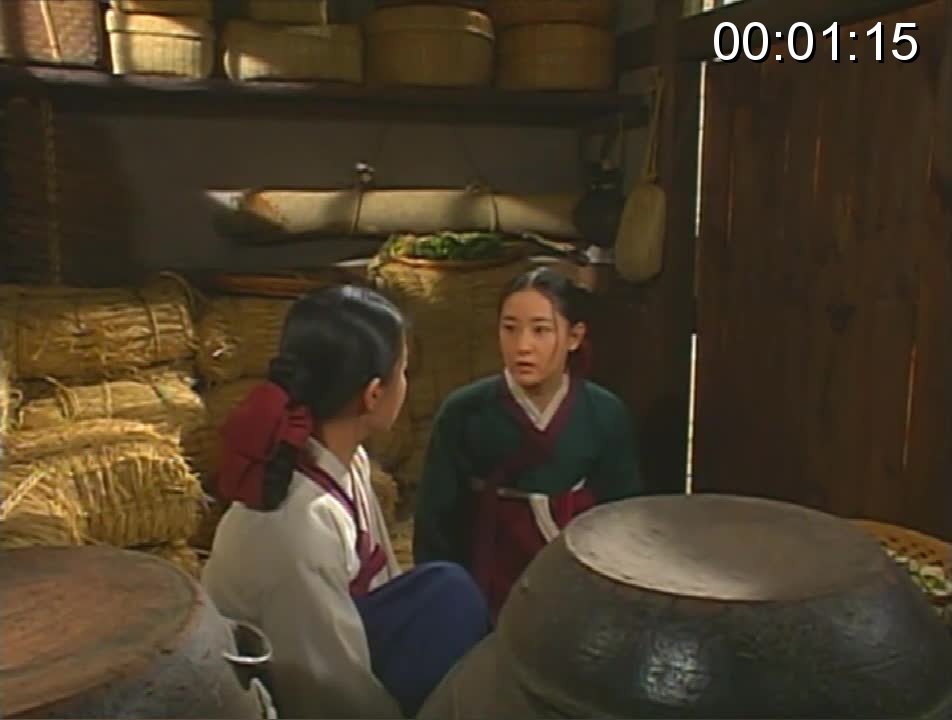 大长今中的捆绑内容-5