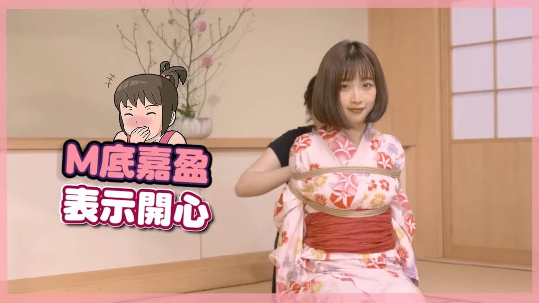 18禁陪我經歷我的第一次同自己拍一日拖地方嘉盈需要減壓Kaying 嘉盈-10
