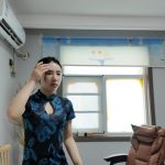 上刑之十一