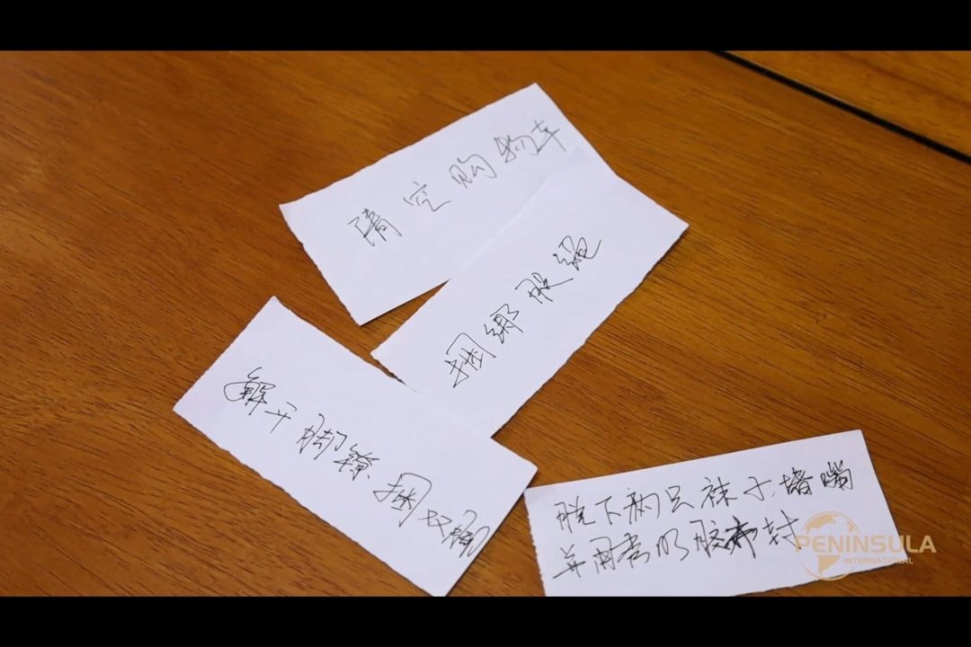 【半岛束艺台定制】如何克制购物节的女友-1 【半岛束艺台定制】如何克制购物节的女友-1