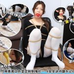 得意客精品DID 安全讲师翻车记②现实毒打
