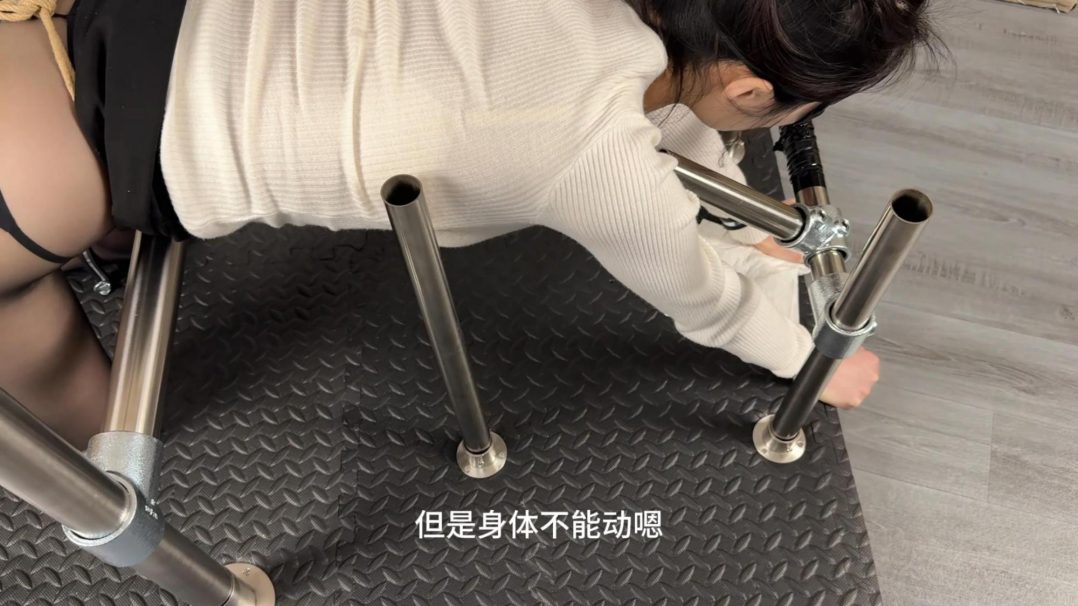 【YM出品】《金属地狱之K9姿势固定+采访102》-4