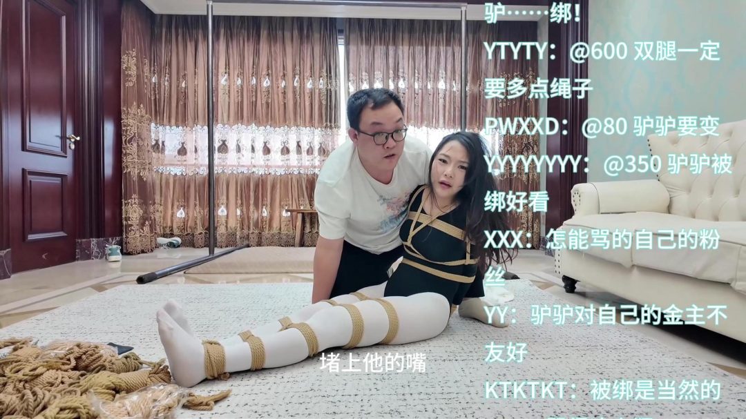 枫叶工作室原创定拍有字幕剧情：《直播出事故》第一集，【佳雯】主演-15