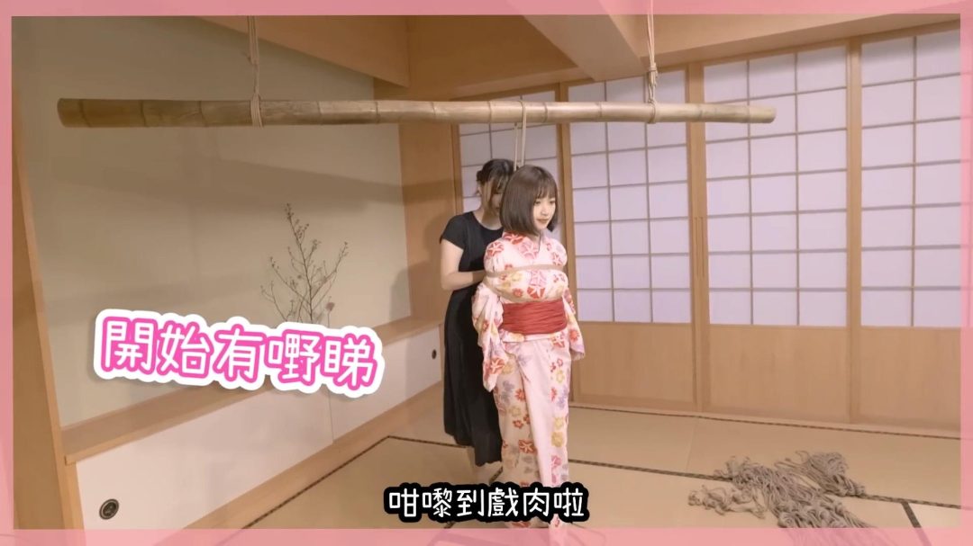 18禁陪我經歷我的第一次同自己拍一日拖地方嘉盈需要減壓Kaying 嘉盈-7