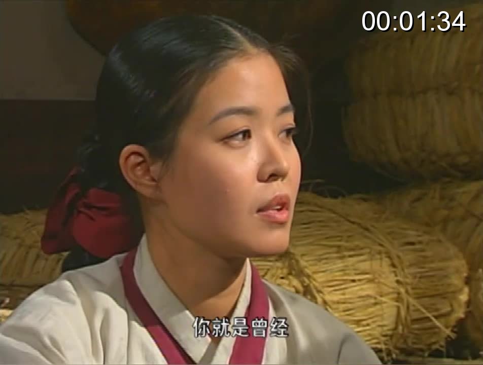 大长今中的捆绑内容-6