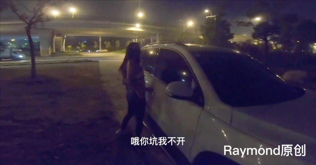 (Raymond原创)老婆运动装绳衣户外跑步(户外/人妻/后直臂/人前)-7 (Raymond原创)老婆运动装绳衣户外跑步(户外/人妻/后直臂/人前)-7