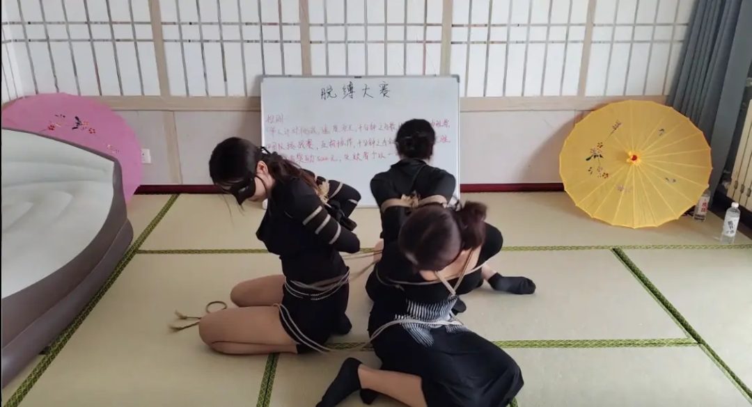 第一届秦韵团队脱缚赛-4