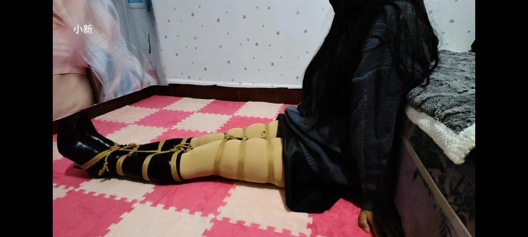 自缚绑腿-3