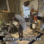 野子自缚系列｜旗袍黑丝高跟吊缚，三种吊缚姿势，负重30kg哑铃吊缚，疼痛难忍口水直流