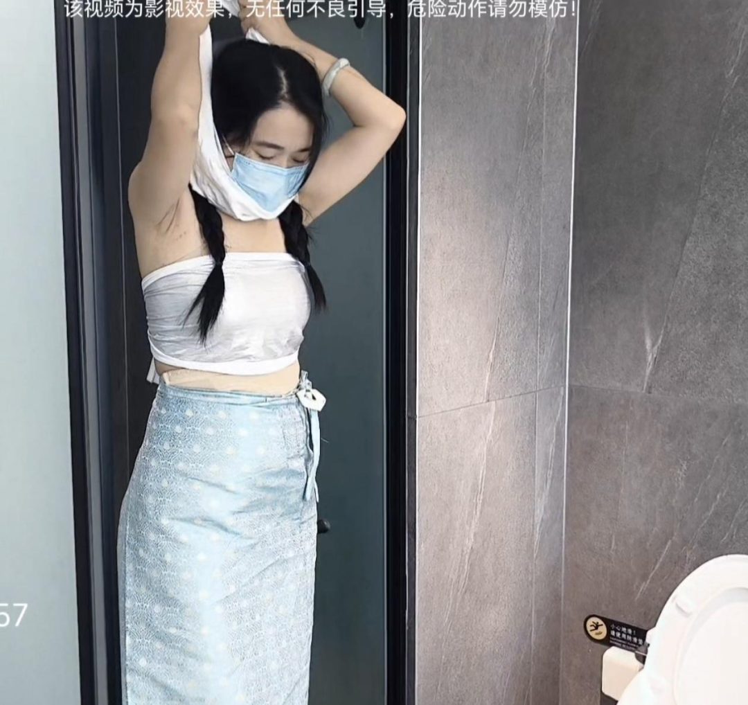 喵酱原创～男友骗光所有的钱，酒店里自寻短见-1