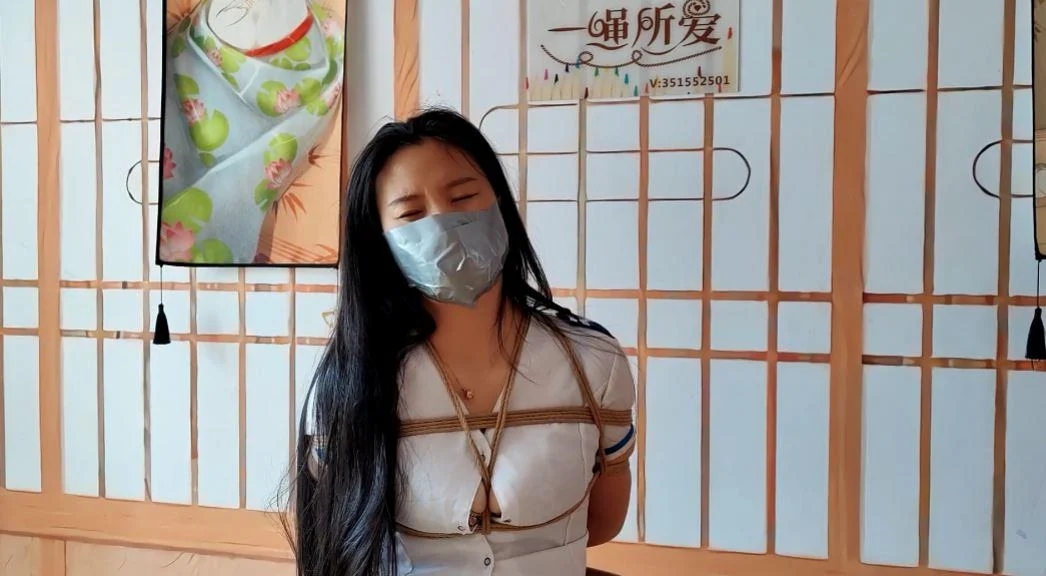 一绳所爱定拍 紫涵捂嘴胶布封口鼻-5