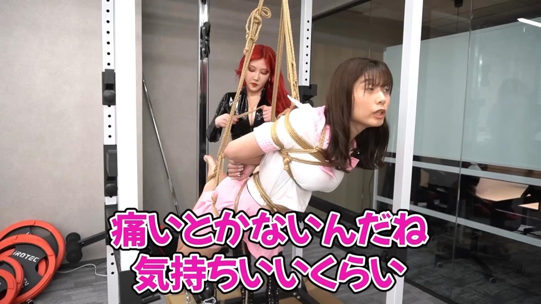 緊縛文化の裏側潜入！女王様の『縛り』が想像以上にヤバすぎて…【悶絶】-4