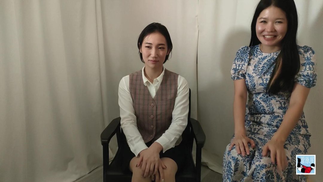 あかね小姐多种堵嘴方式访谈 「菅原屋」-1