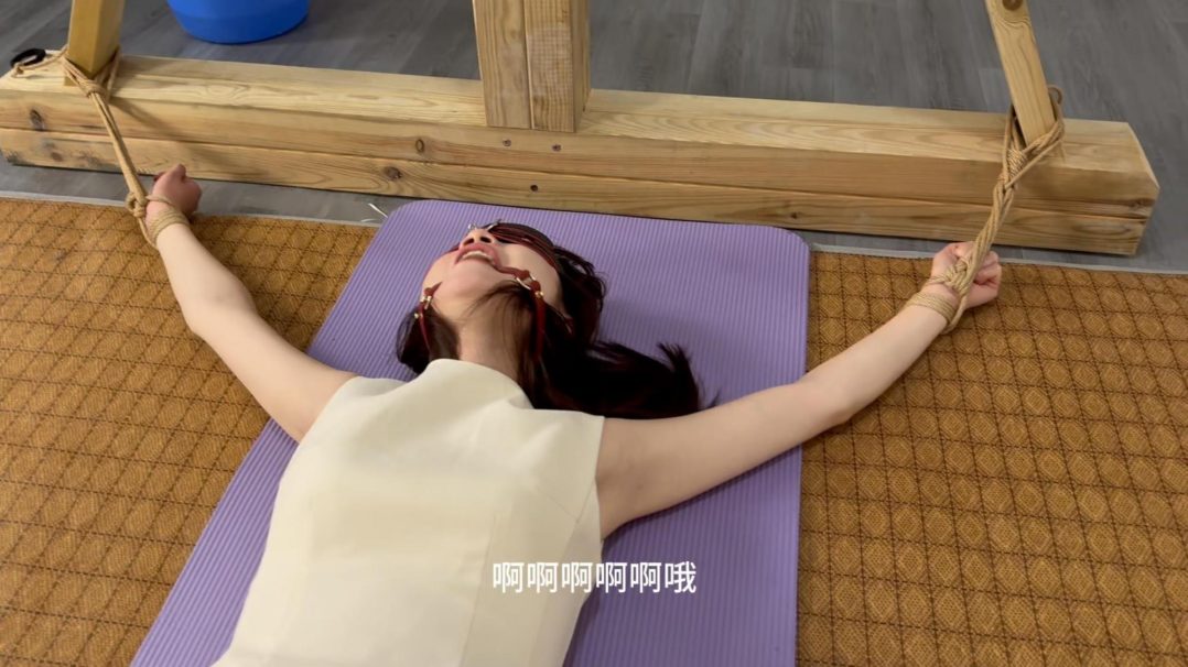 大字型语言羞辱+寸止-5