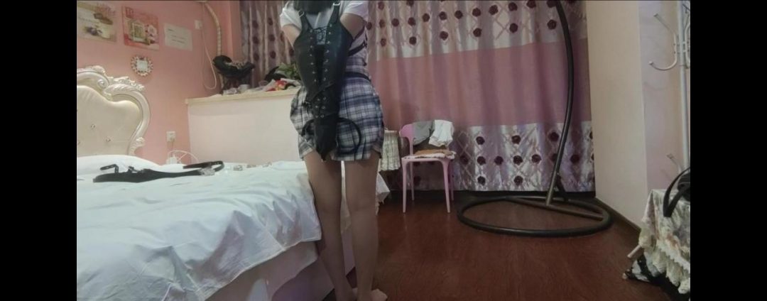 拘束衣初体验-1