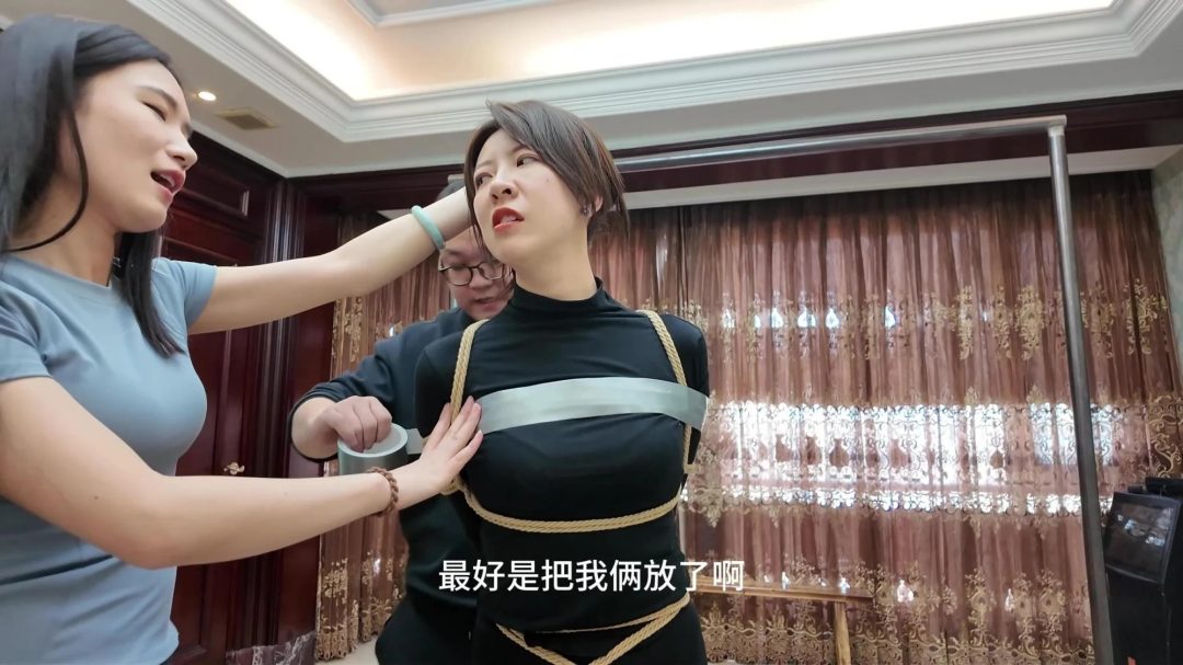 失职的女保镖-7