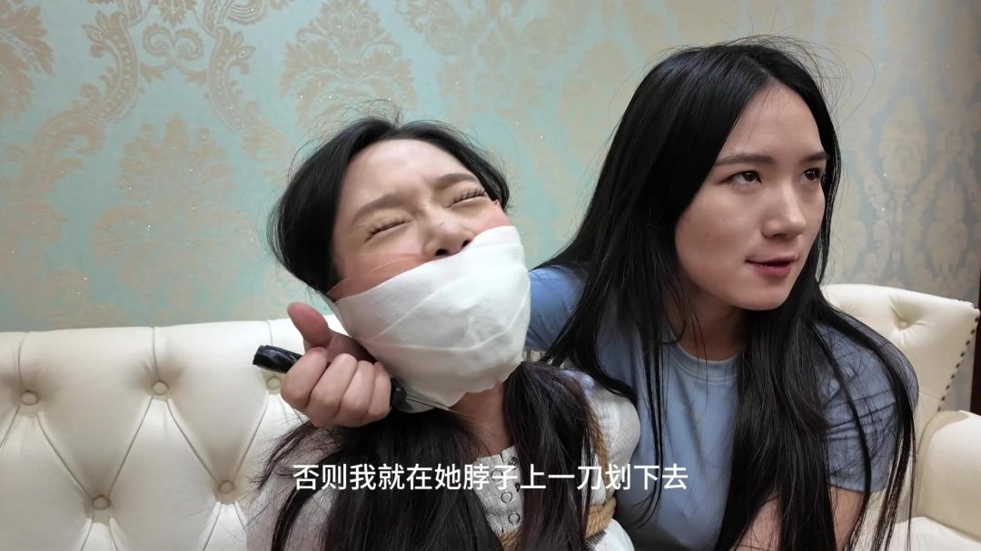 失职的女保镖-3
