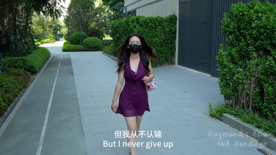 江城风云（第五集）：李珍的骄傲与妥协，未来的光明与黑暗-1