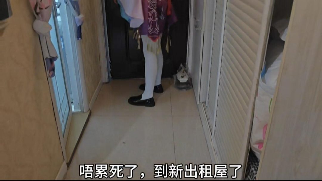 租客‘小红娘’的捆绑‘上’-1