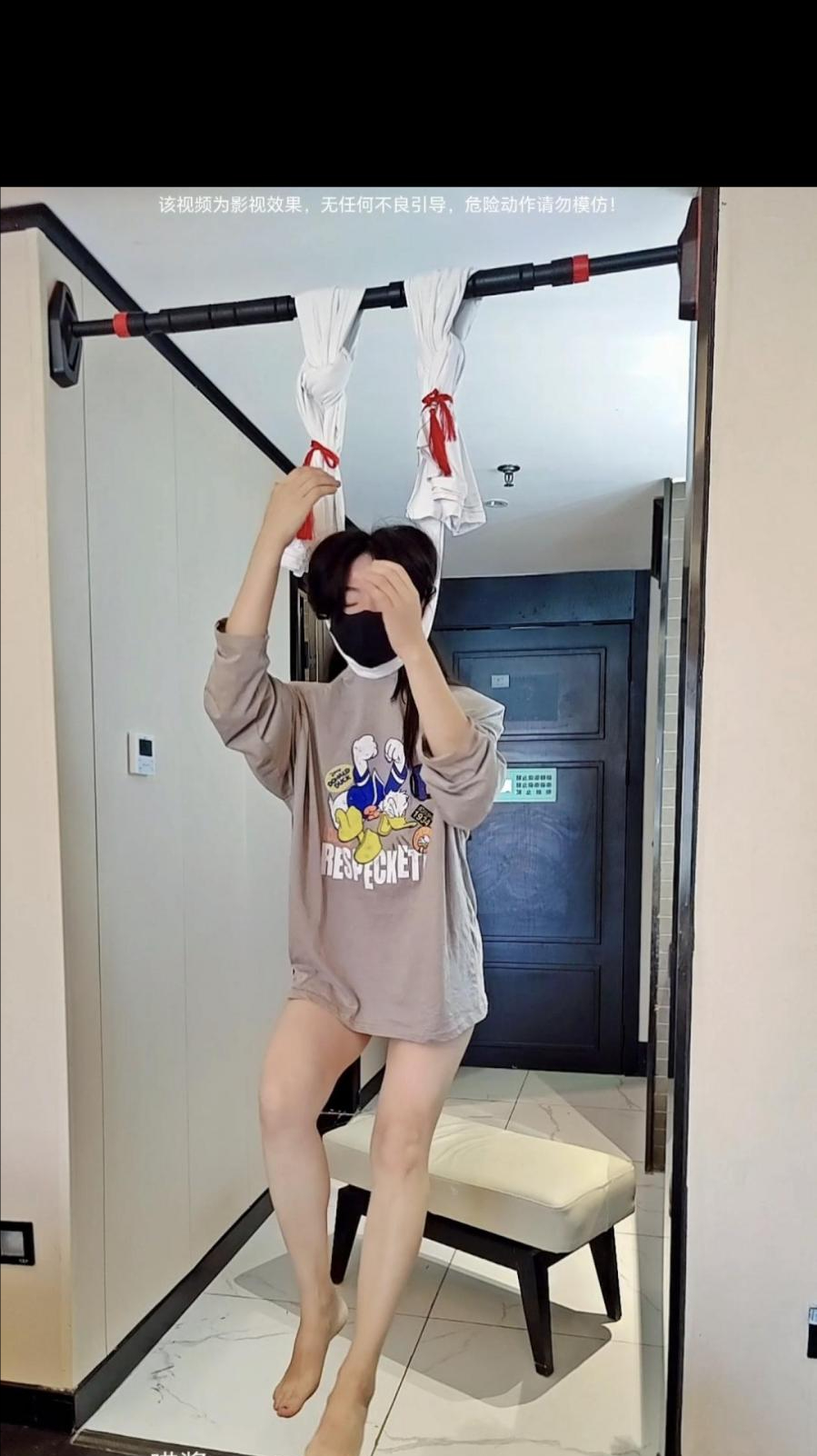 喵酱姐妹吊吊合集！喵喵喵-1