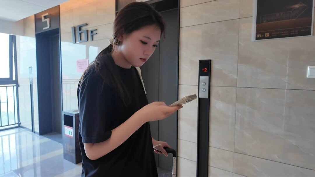 电竞酒店之私人管家上-1