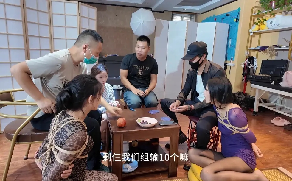 空虚大公子 打牌（下）-6