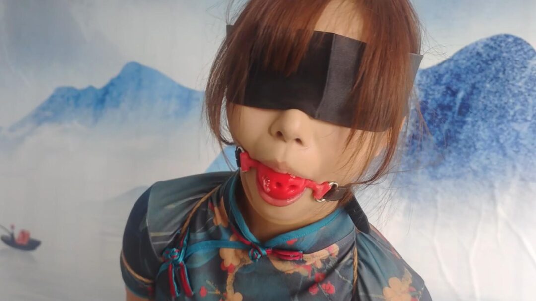 秦韵绳屋定拍—林晓雅五花捆绑+紧密驷马，口球堵嘴/胶带封口-1