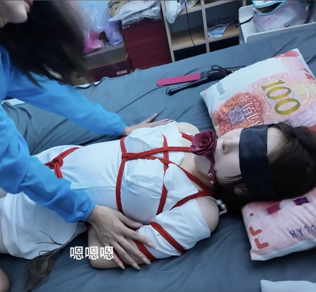 【Jim+初心】贝贝捆绑相亲（完）-永生难忘的新婚夜 白丝红绳紧缚 蒙眼无助的小新娘遭遇神秘故人！-1