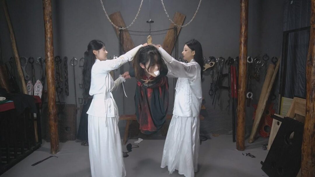 一绳有你定制《女神捕之白莲教》第一集-13