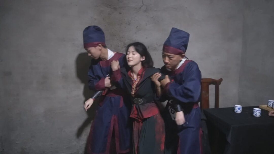 一绳有你定制《女神捕之白莲教》第一集-9