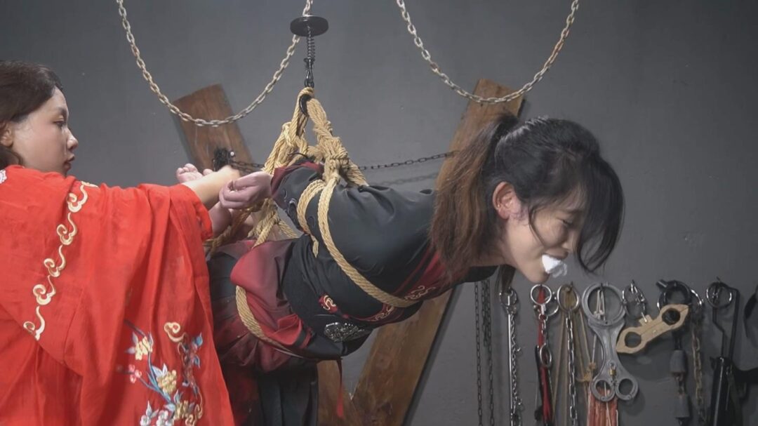 一绳有你定制《女神捕之白莲教》第一集-4