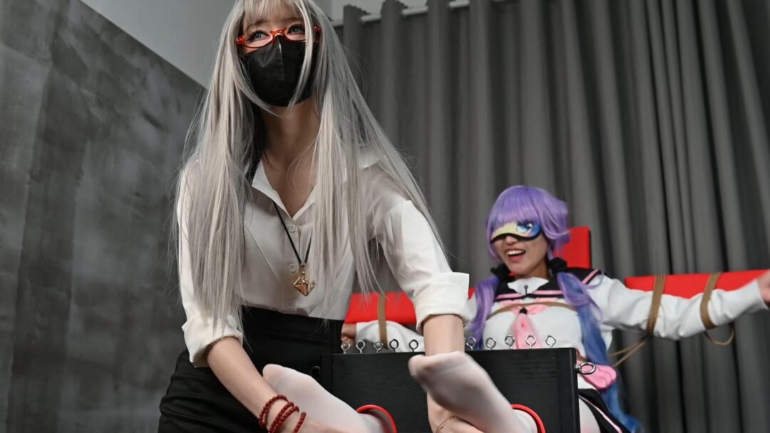 【绳欲club002】定拍 小月依依双人纯享版TK 碧蓝航线 独角兽私设 OL黑丝 灰毛 闺蜜间的甜蜜游戏-1