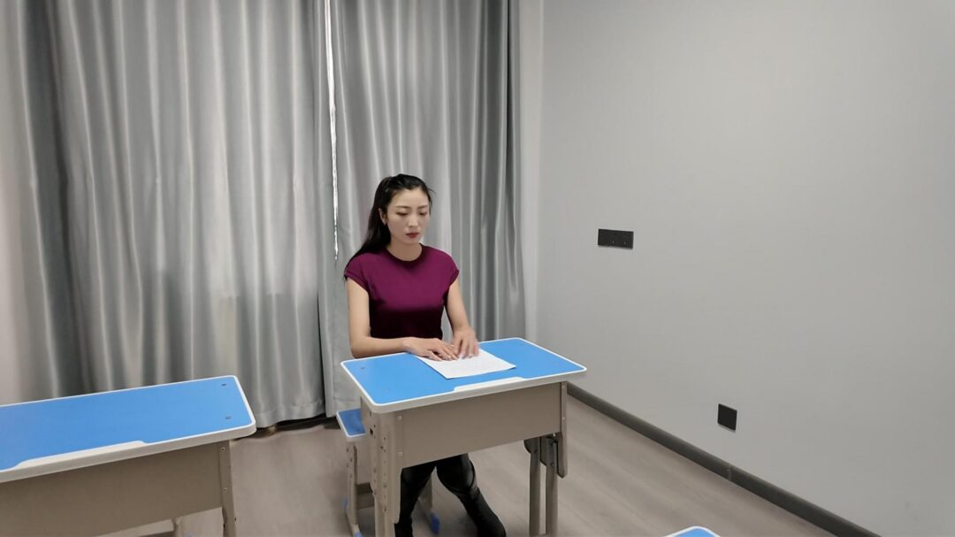惩罚林玥打手心-3