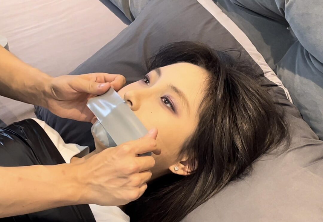 【缚艺录】【小媛】半木乃伊+双色胶带封嘴-5