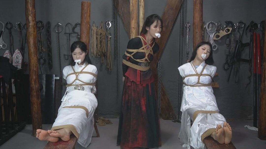 一绳有你定制《女神捕之白莲教》第二集-8