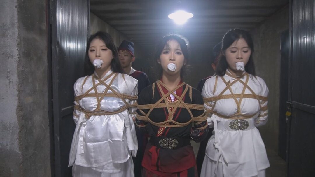 一绳有你定制《女神捕之白莲教》第二集-1