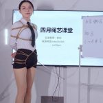 四月绳艺-妙妙老师-海老缚和驷马的课堂